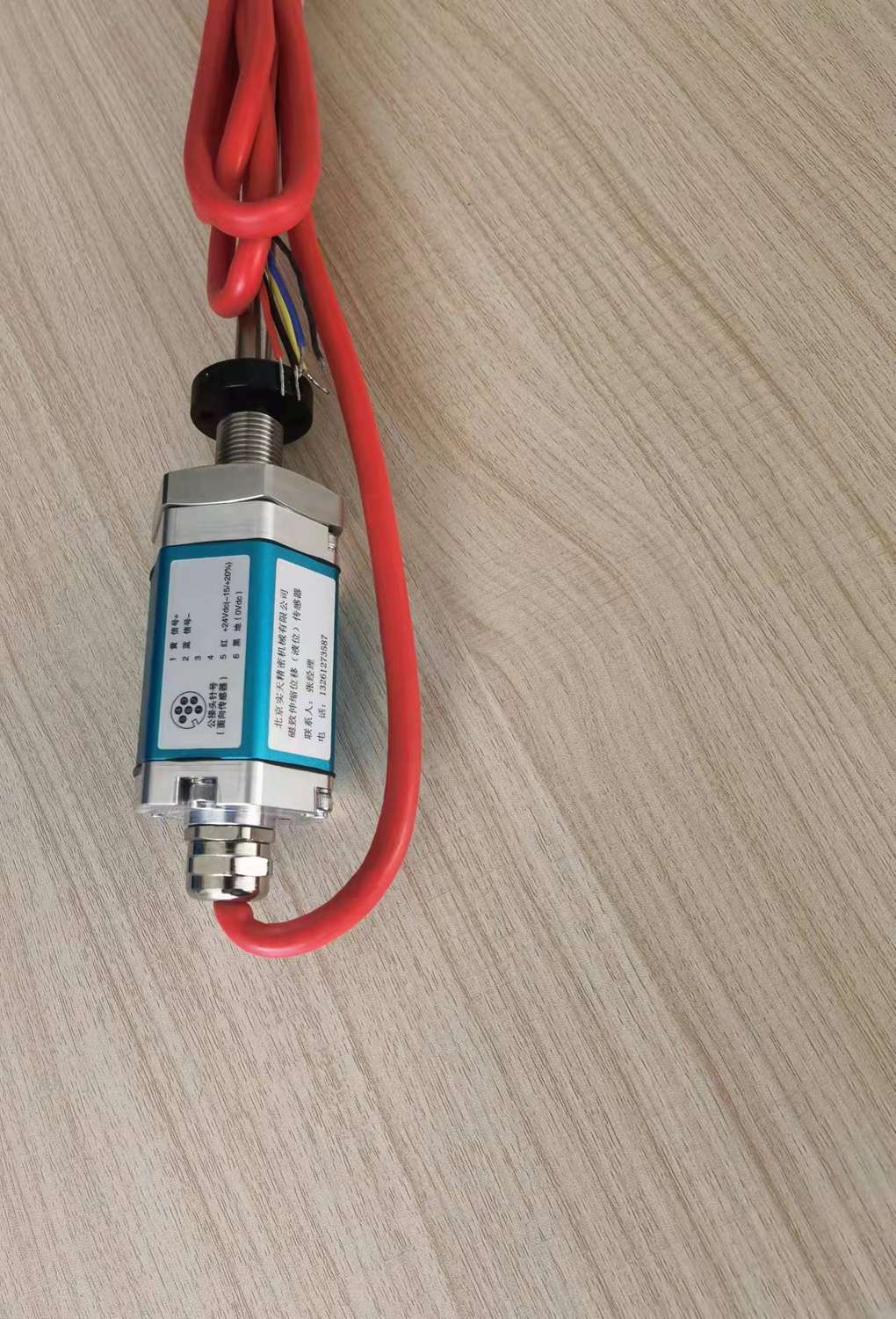 万搏官方网页版